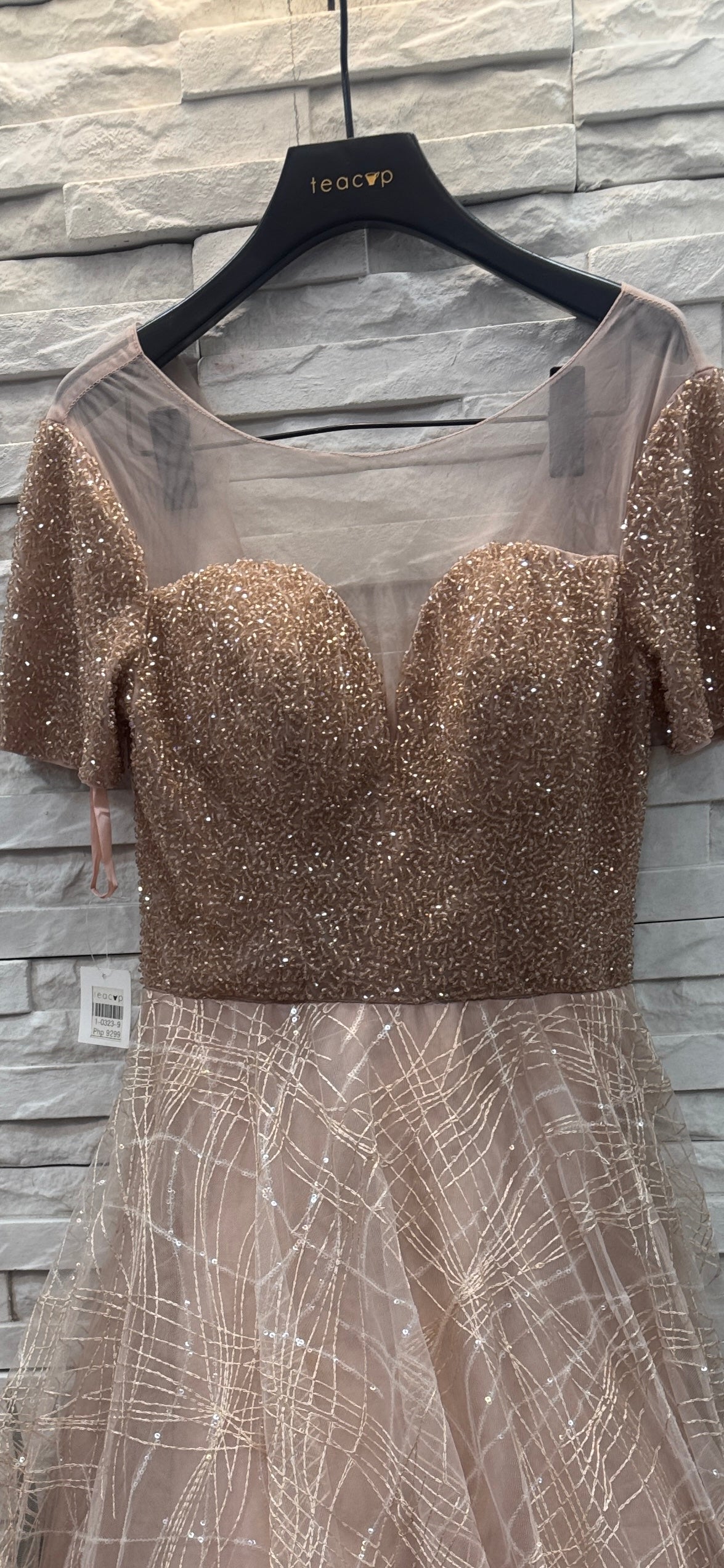 Beige Gown